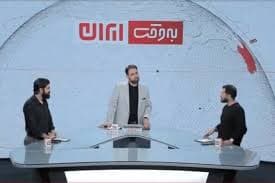 هم‌زمان با پیشرفت مذاکرات، تنگه هرمز محل زور آزمایی ایران و آمریکا باقی مانده است