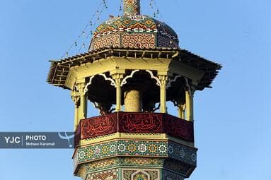تصویر 2
