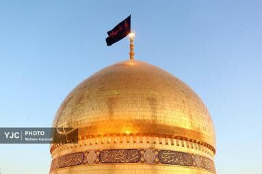 تصویر 6