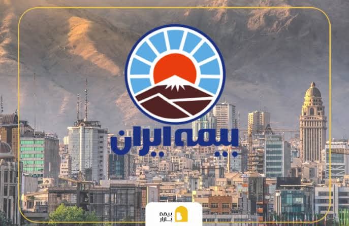 آغاز پذیره‌نویسی صندوق «آسال»