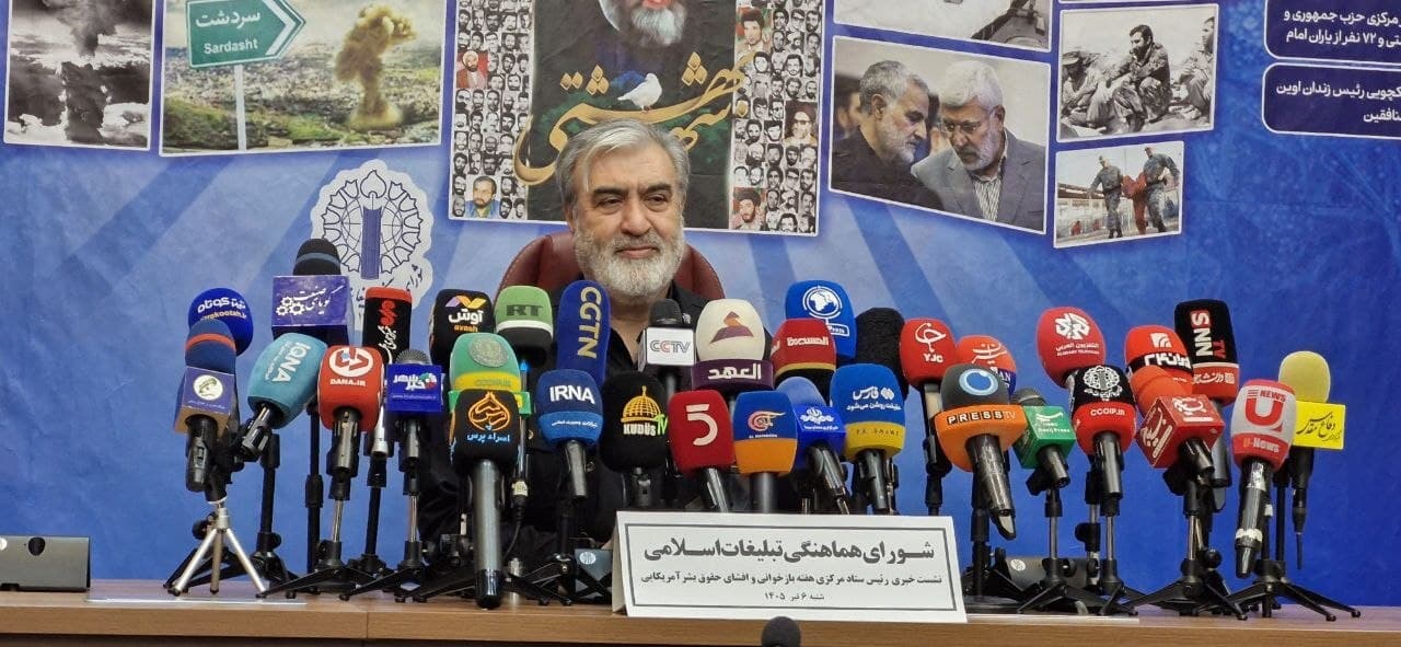 تنگه هرمز در مدیریت نیروهای مسلح و سپاه است/ شعار «مرگ بر آمریکا» ادامه خواهد داشت
