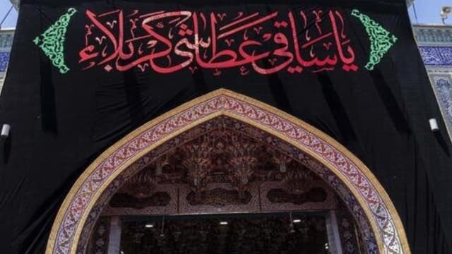 ثبتنام در سماح شرط بهرهمندی از ارز زیارتی اربعین ۱۴۰۵