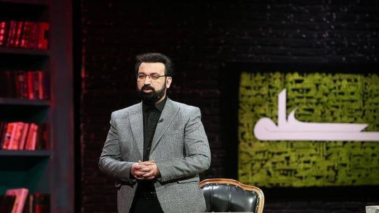فرزاد جمشیدی مجری تلویزیون درگذشت