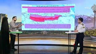 جزئیات خروج از حلقه‌های محدودیت ترافیکی در مراسم وداع با رهبر شهید + فیلم