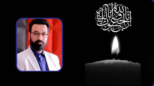 پیام تسلیت رئیس رسانه ملی درپی درگذشت زنده‌نام فرزاد جمشیدی