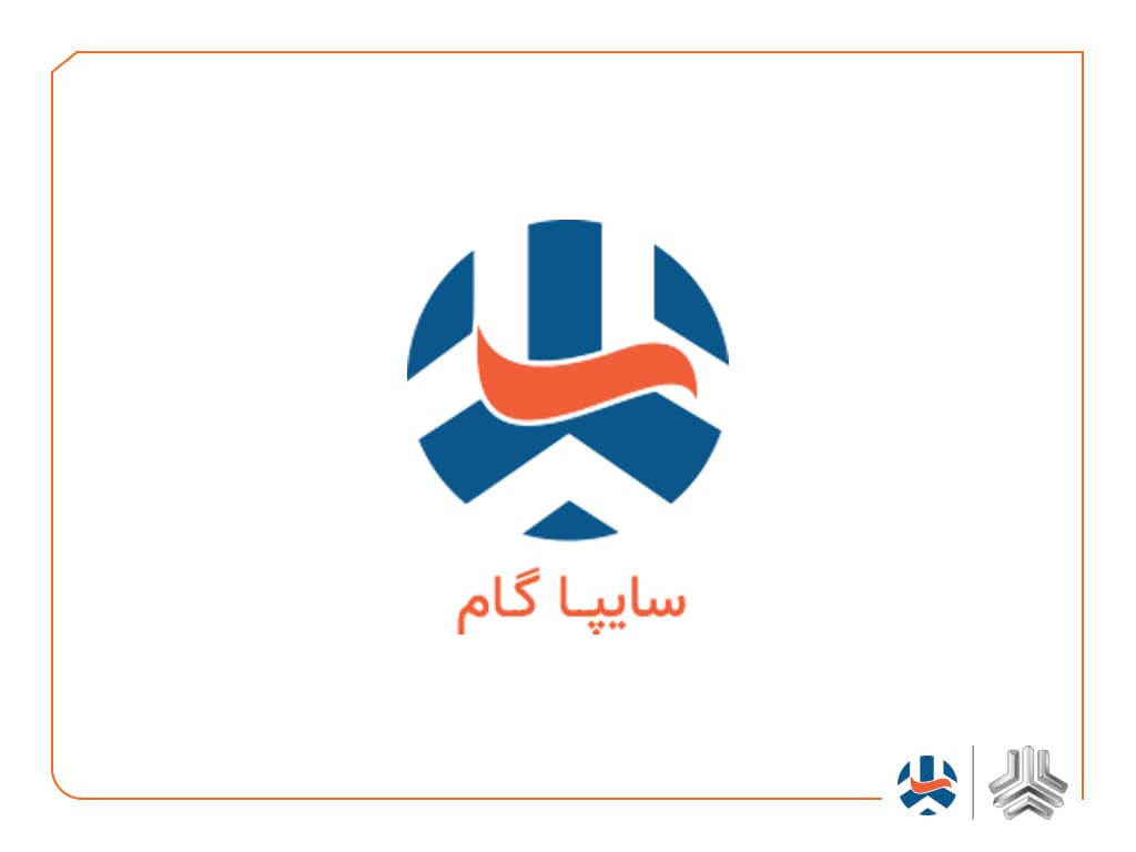 پروژه تأمین آب پایدار شرکت سایپاگام به بهره‌برداری رسید