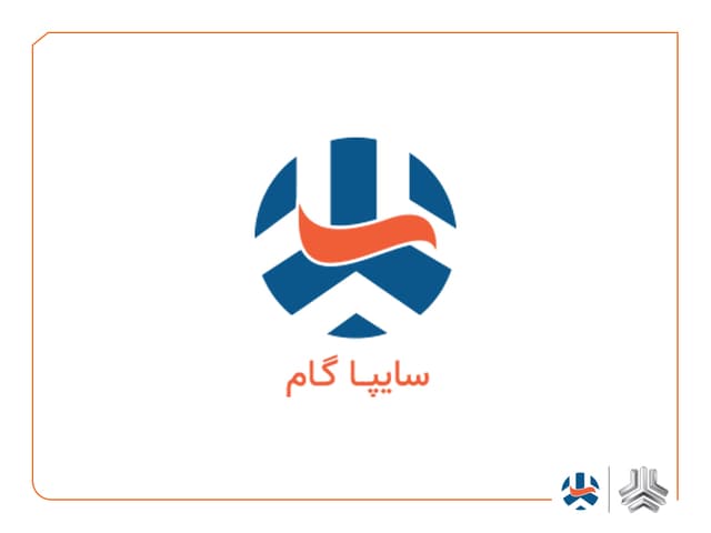 پروژه تأمین آب پایدار شرکت سایپاگام به بهره‌برداری رسید