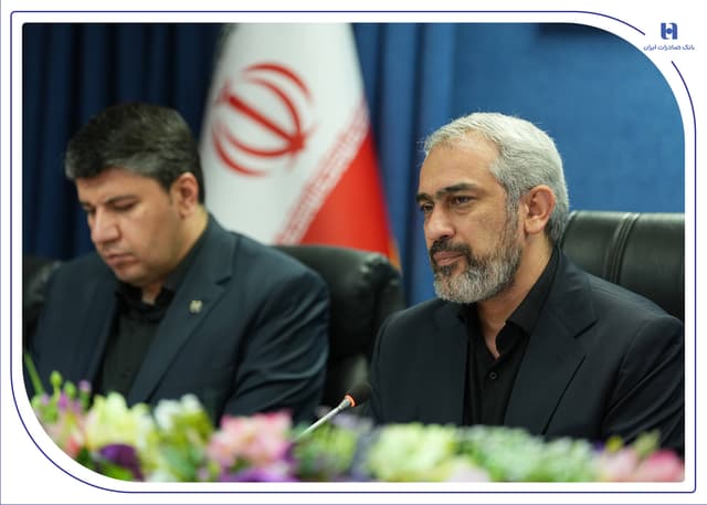 تاکید وزیر اقتصاد بر تحقق اهداف نوآورانه در چشم‌انداز آتی بانک صادرات ایران/ سید علی مدنی‌زاده: سرمایه انسانی متخصص کلید تحولات آینده است