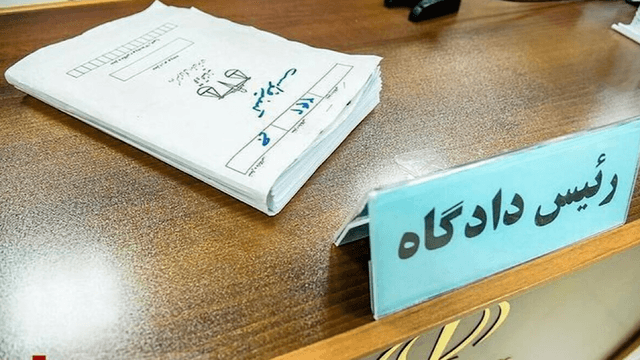 کیفرخواست پرونده رضا پهلوی فرزند شاه مخلوع صادر شد
