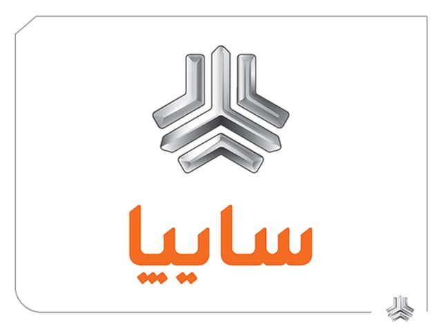 دعوت مدیرعامل گروه خودروسازی سایپا برای حضور در آیین وداع و تشییع پیکر مطهر رهبر شهید و عظیم الشان انقلاب اسلامی