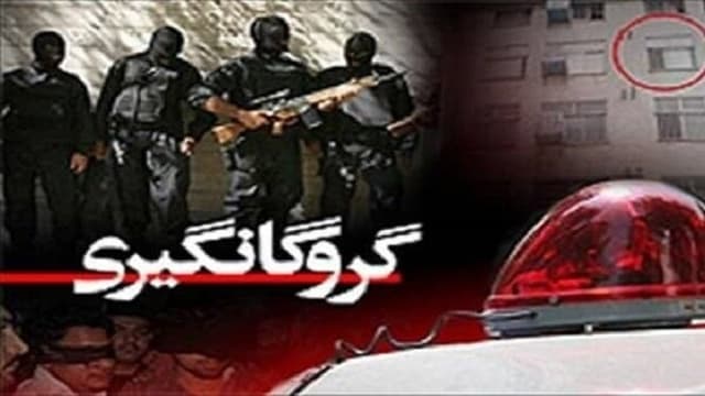 پایان گروگان‌گیری در هرمزگان با آزادی ۲ نوجوان از دست آدم‌ربایان