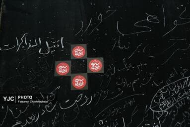 تصویر 11