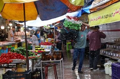 تصویر 6