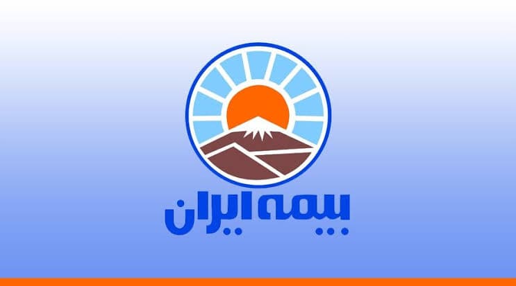 حضور گسترده تیم‌های خسارت سیار بیمه ایران در آیین وداع و تشییع امام شهید