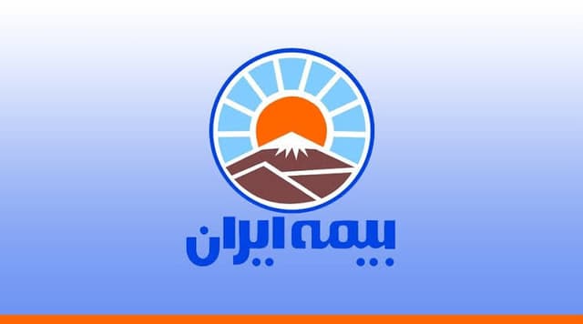 حضور گسترده تیم‌های خسارت سیار بیمه ایران در آیین وداع و تشییع امام شهید