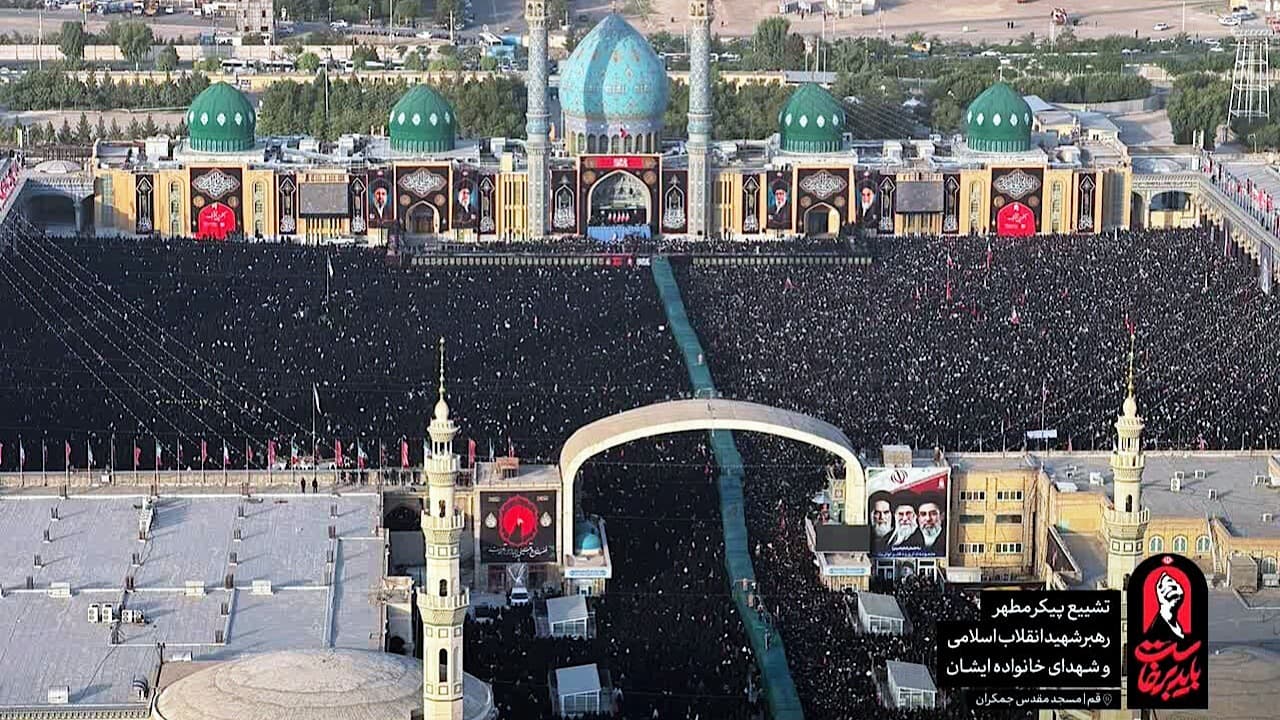ثبت ابررویداد تشییع آقای شهید ایران در فهرست میراث ناملموس