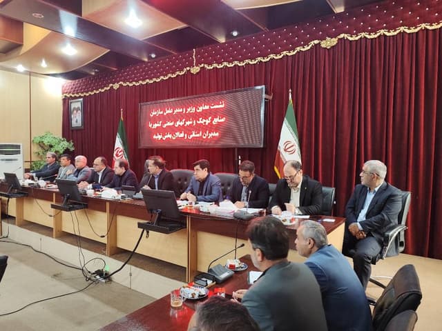 اعلام آمادگی بانك صنعت و معدن برای تأمین مالی واحدهای تولیدی در استان گلستان