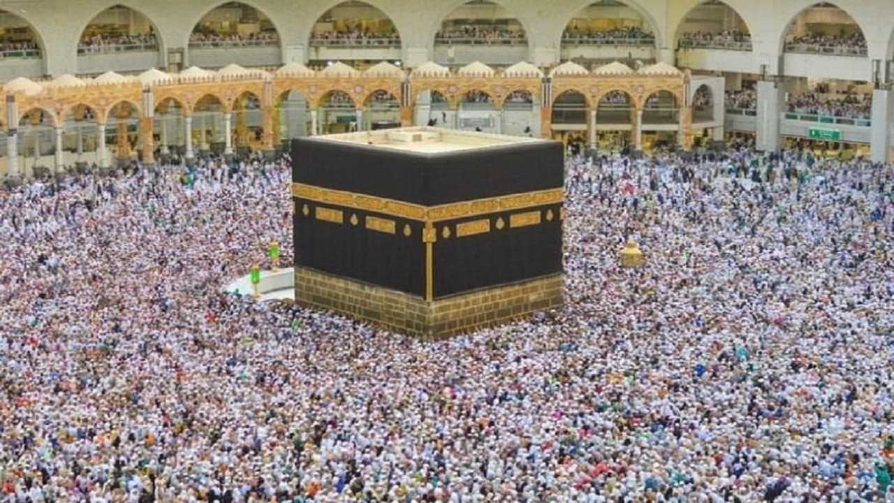 آغاز اعلام آمادگی حج تمتع ۱۴۰۶