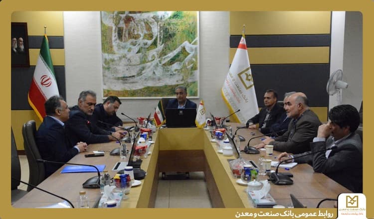 مدیرعامل بانك صنعت و معدن: حراست و فناوری اطلاعات دو بازوی راهبردی بانك در مسیر تحول و امنیت هستند