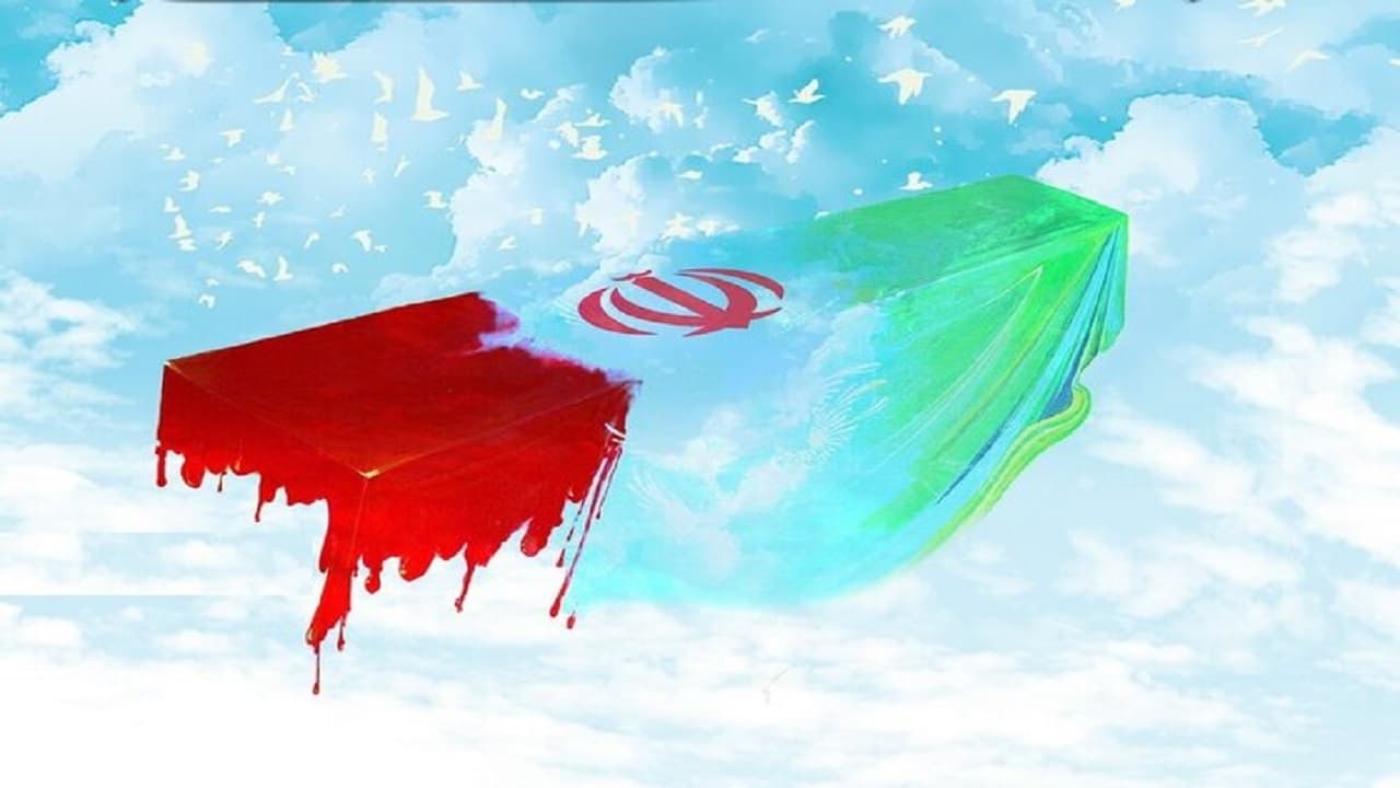 شهادت دو برادر دارای معلولیت ۱۱ و ۳۲ساله در حملات به بندرعباس