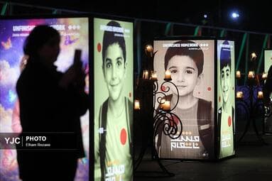 تصویر 3