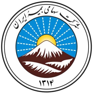 بیمه ایران، تکیه‌گاه امنیت و آرامش زائران در حماسه اربعین حسینی
