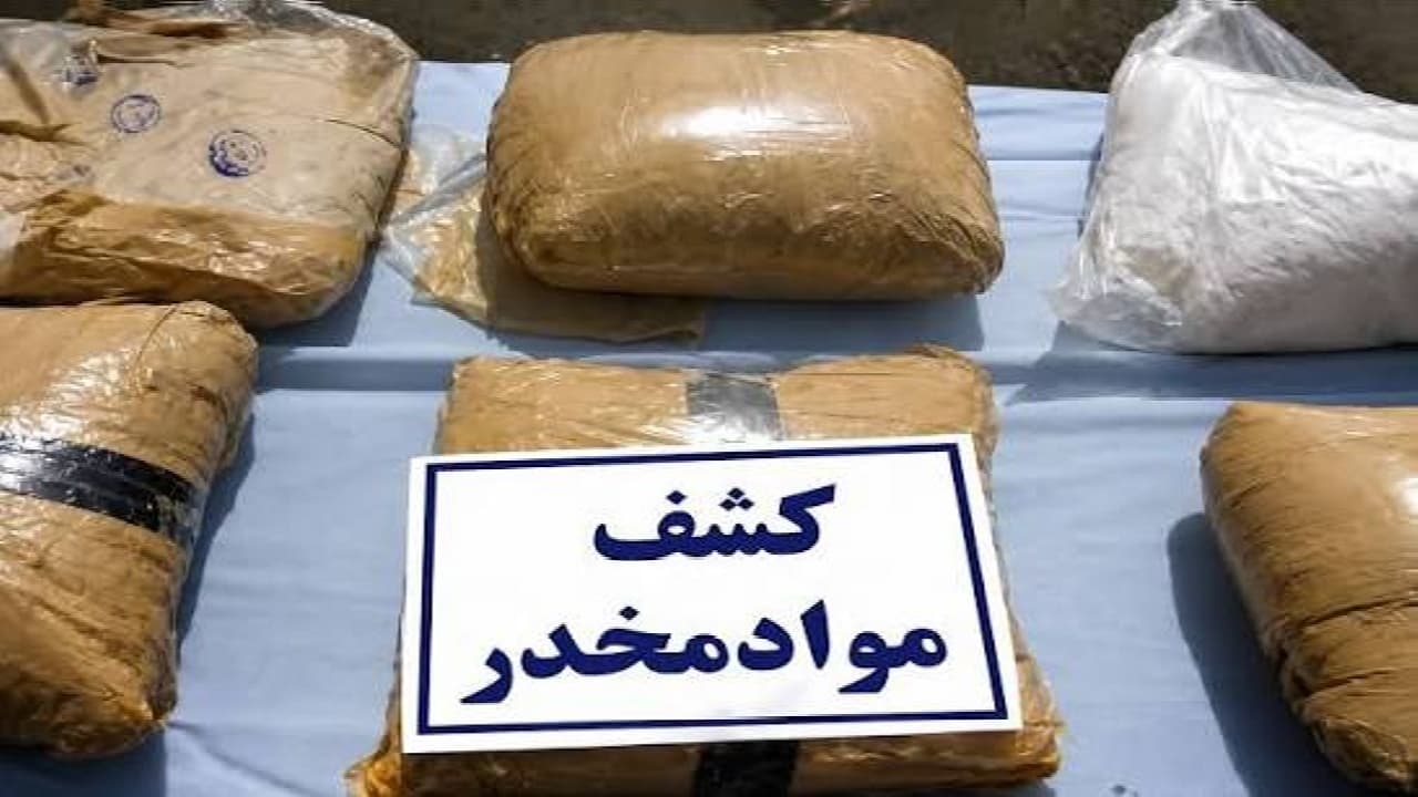 یک تن مواد مخدر روی میز پلیس تهران