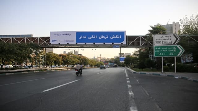 تابلوهای تبلیغاتی جدید اسنپ؛ خلاقیت یا عاملی برای برهم زدن تمرکز رانندگان؟