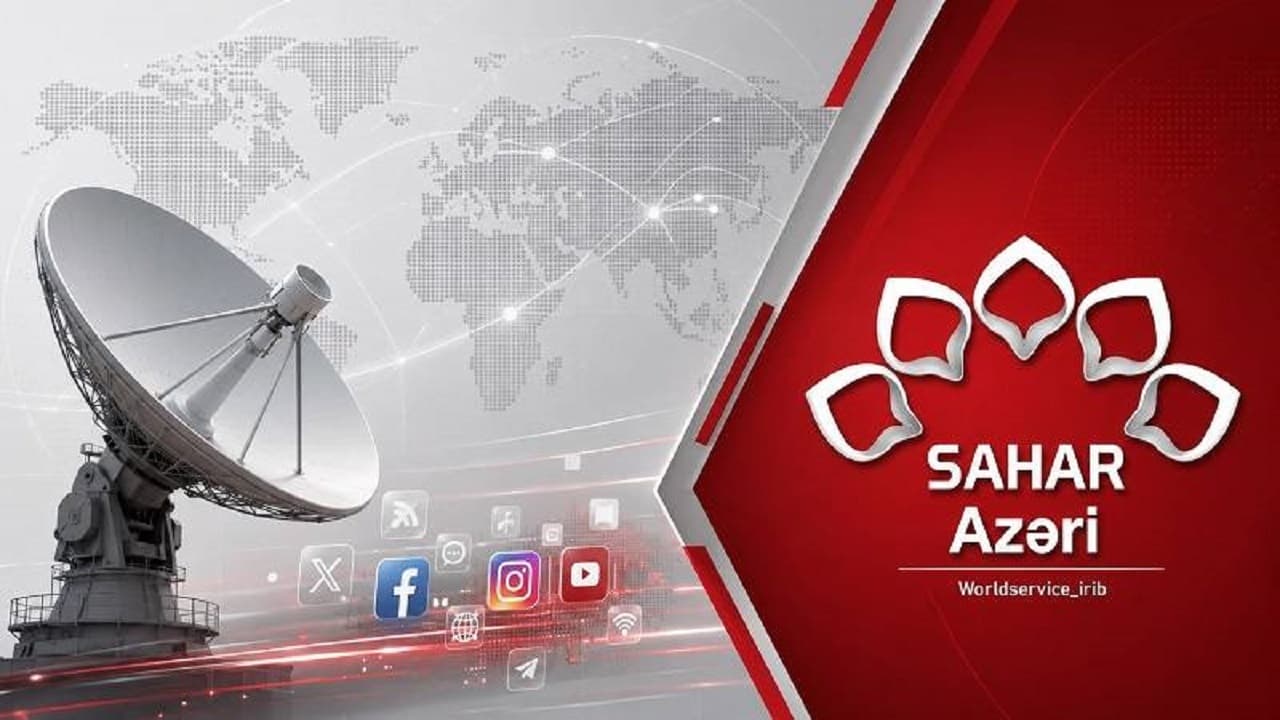 حملات رسانهای علیه شبکه سحر آذری؛ از فشار و محدودیت تا افزایش مخاطب