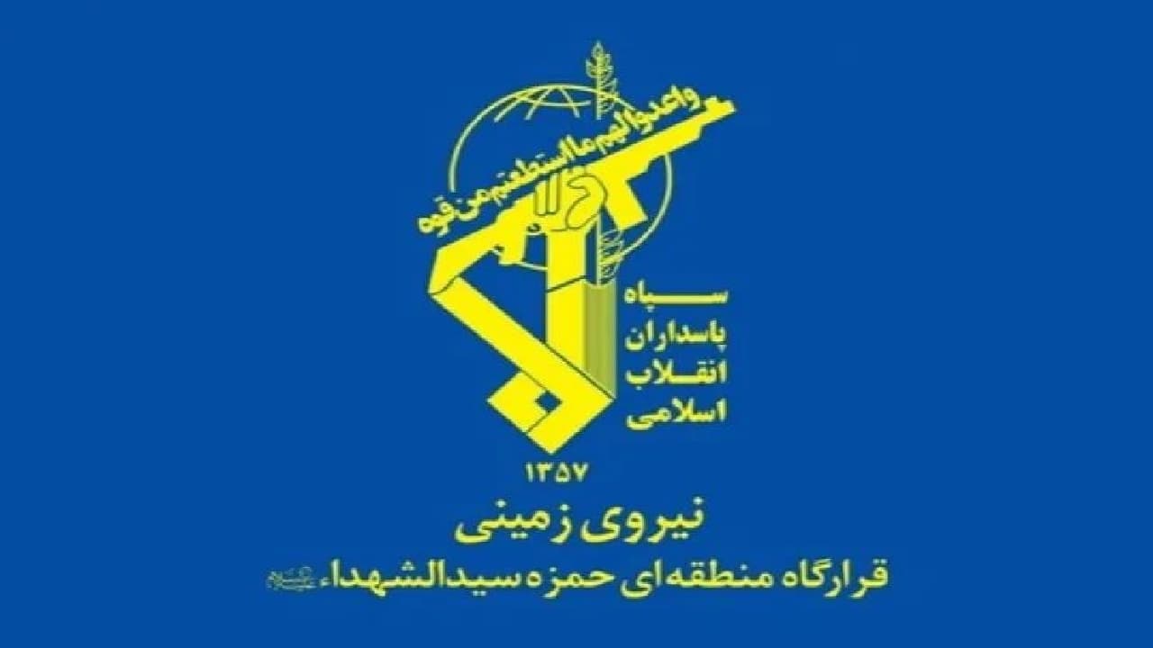 سپاه: عامل تروریستی در شهرستان بوکان به هلاکت رسید