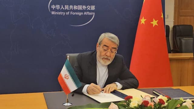 ایران عضو سازمان جهانی همکاری هوش مصنوعی شد