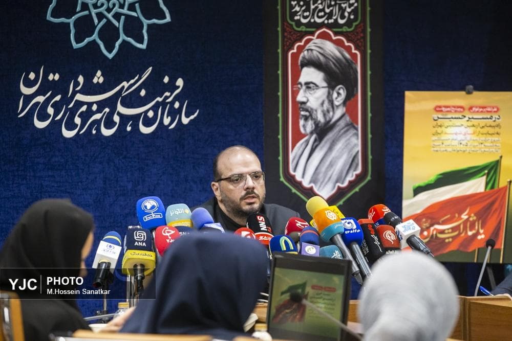 نشست خبری جاماندگان پیاده روی اربعین