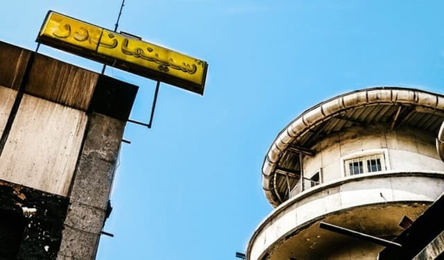 سینما نادر تخریب شد؛ میراث فرهنگی لاله‌زار یک قدم دیگر عقب نشست