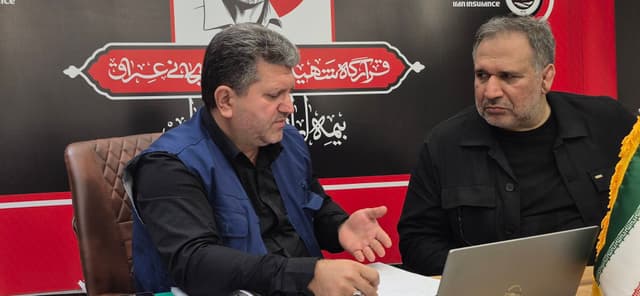 بازدید رئیس کمیسیون اقتصادی مجلس از ستاد اربعین بیمه ایران در کربلا