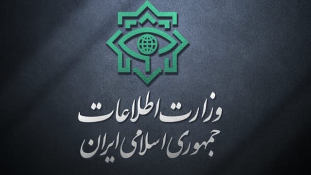 وزارت اطلاعات: ۲۱ عامل موساد و ۴ عضو باند‌های مسلح بازداشت شدند