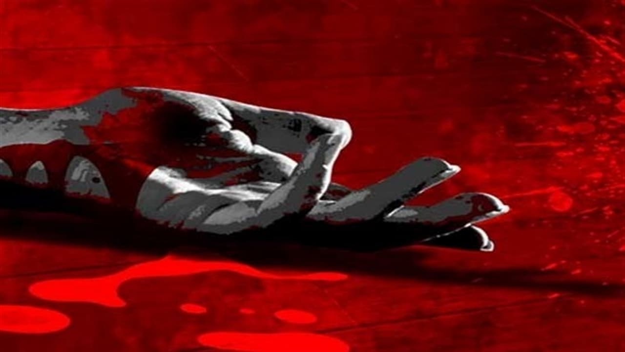 دعوای مرگبار در بوستان آبشار