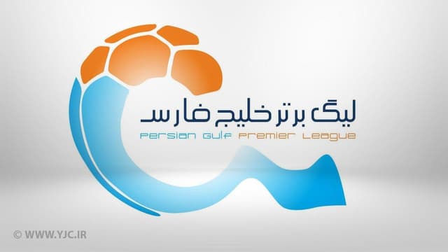 بازی‌های سرخابی‌ها به شهرقدس رفت/ استقلال خوزستان به تهران بازگشت