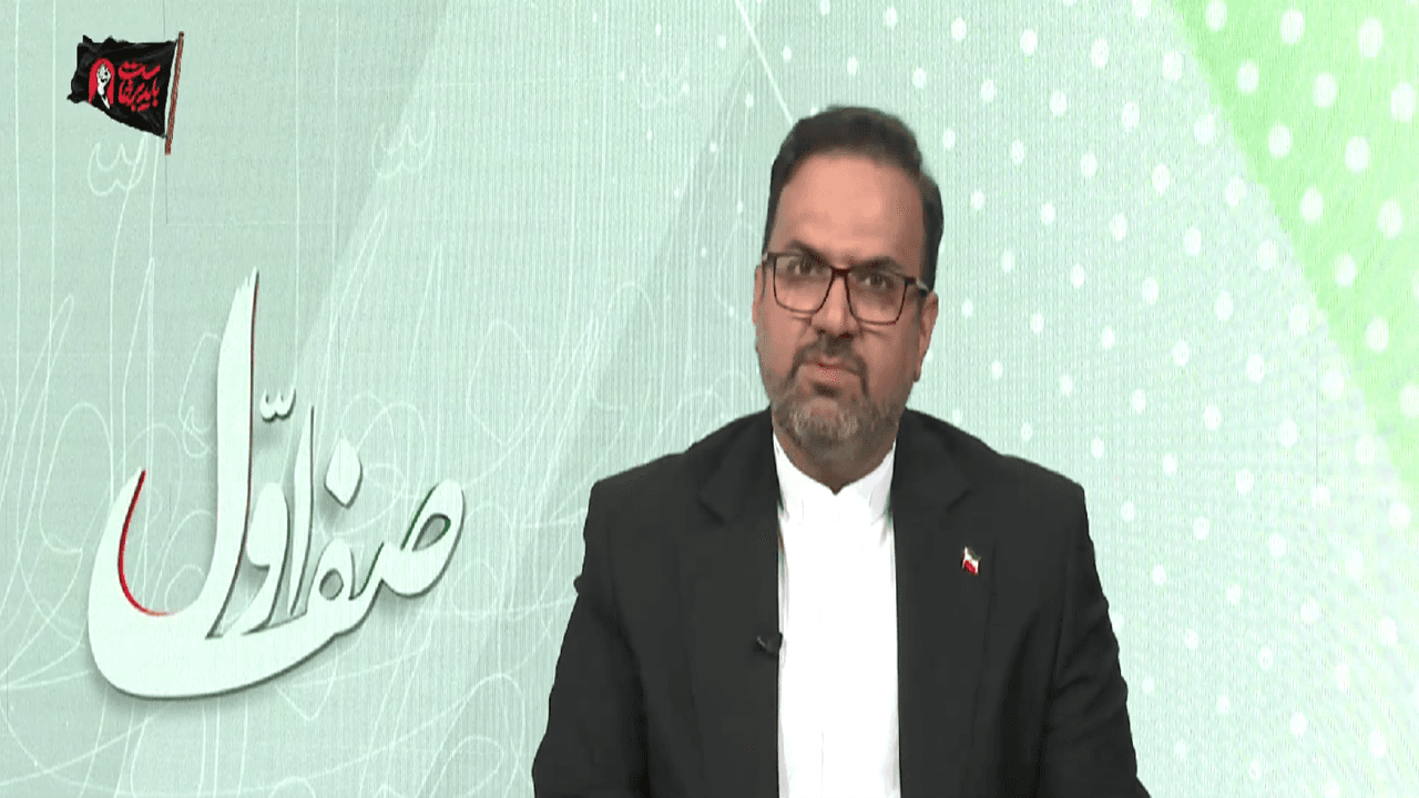 ایران در جمع ۱۰ کشور فعال اتحادیه بین‌المللی مخابرات قرار دارد