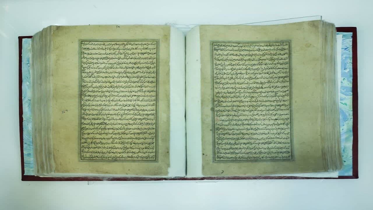 نسخه خطی کتاب «معارج النبوه» در کتابخانه حرم رضوی رونمایی شد