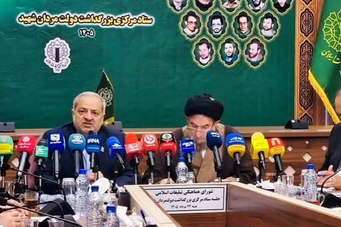 تولید محتوای فاخر برای 19 دولتمرد شهید