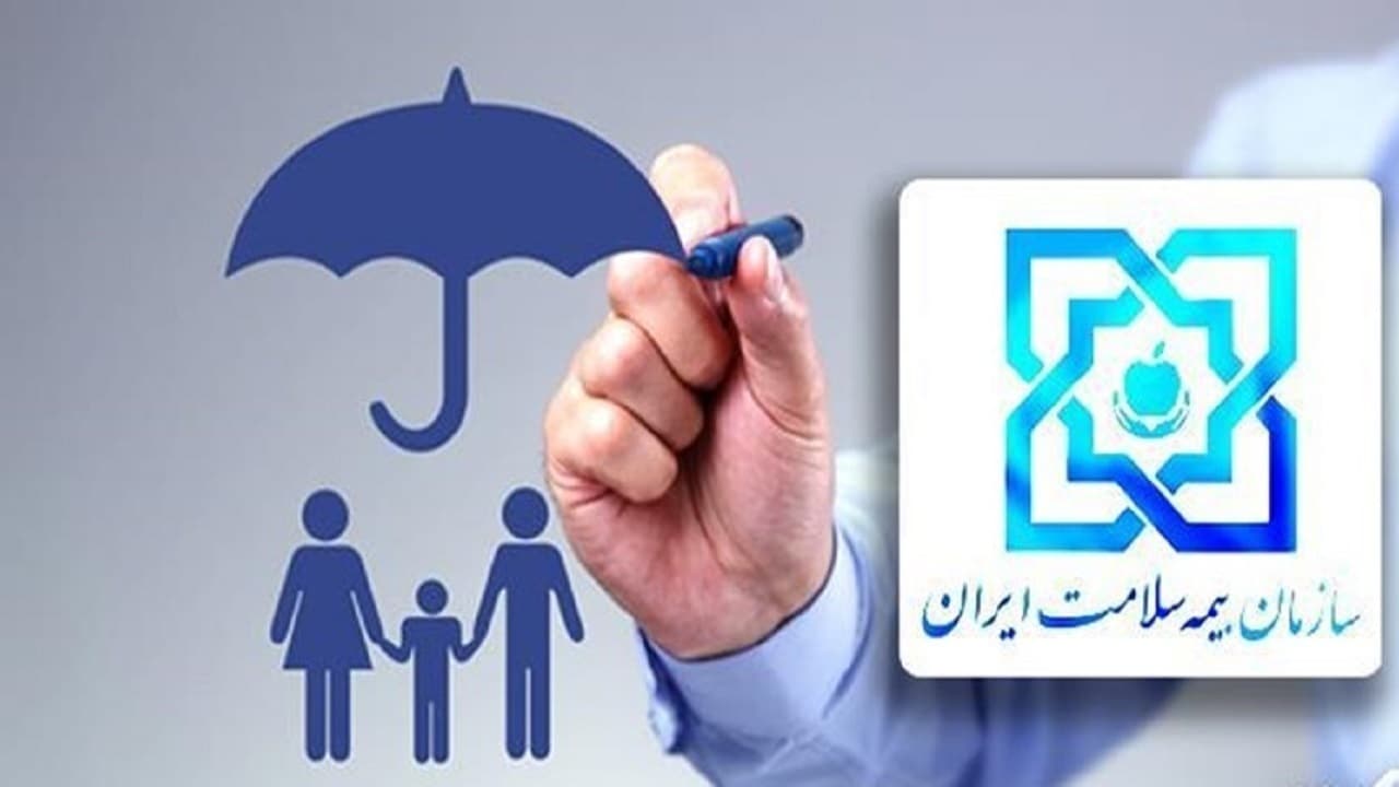 خدمات رایگان توانبخشی برای هشت گروه بیماری صعب العلاج