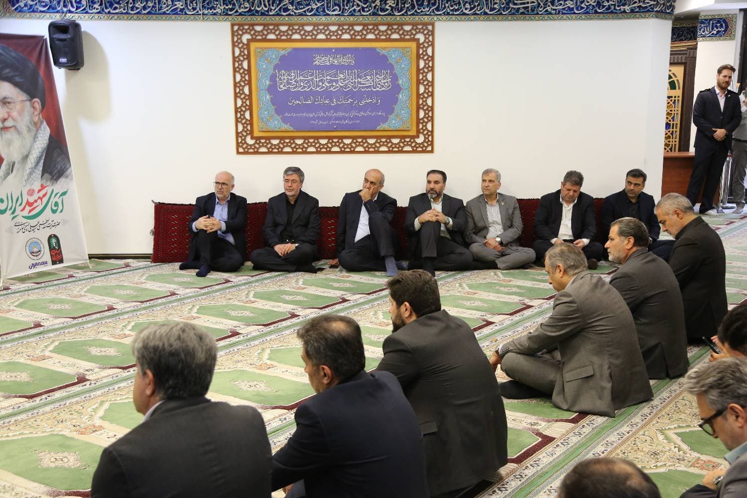 مراسم چهلم امام شهید در بیمه ایران برگزار شد