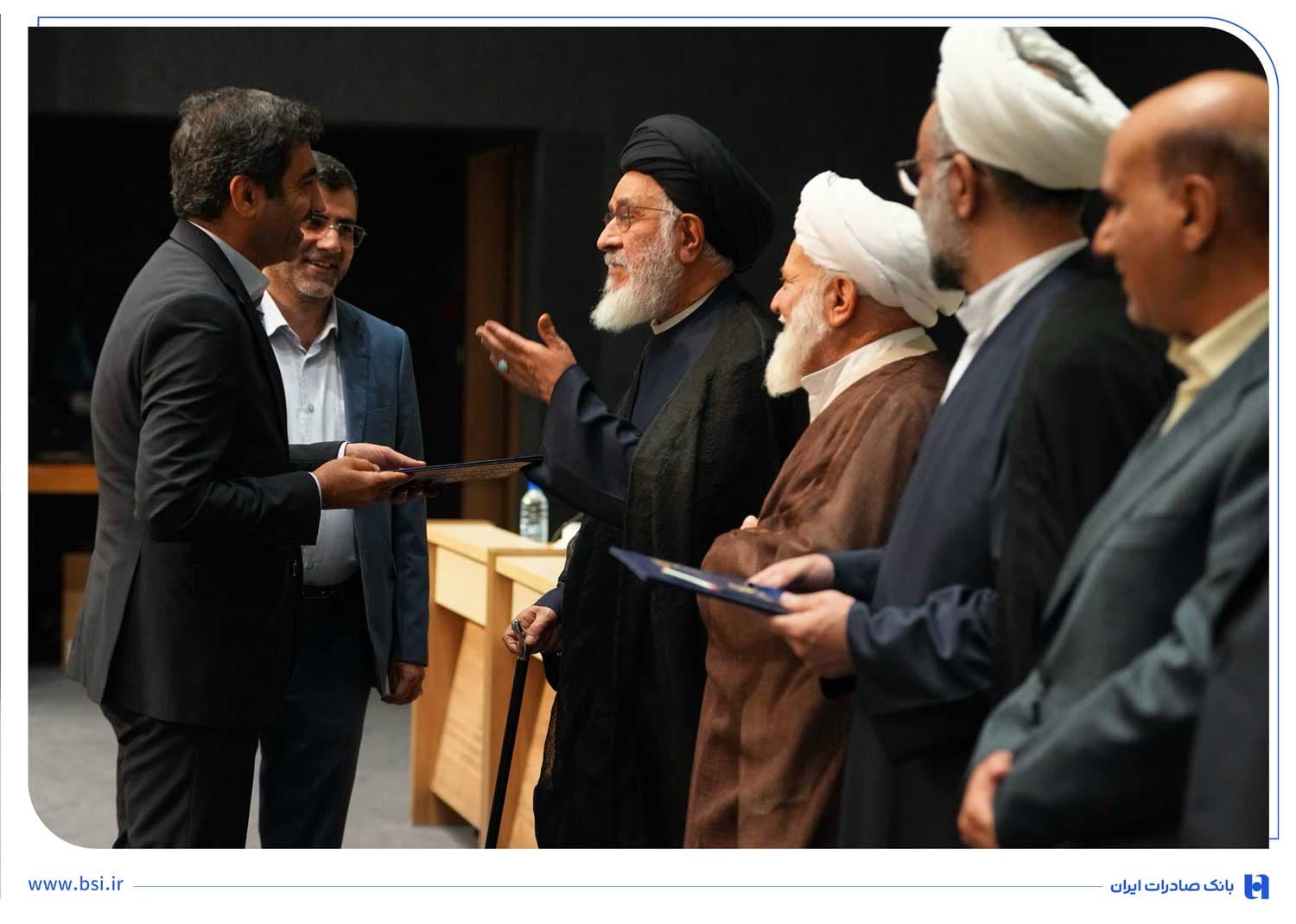 بانک صادرات ایران؛ الگوی پیشرو در رعایت اصول بانکداری اسلامی معرفی شد