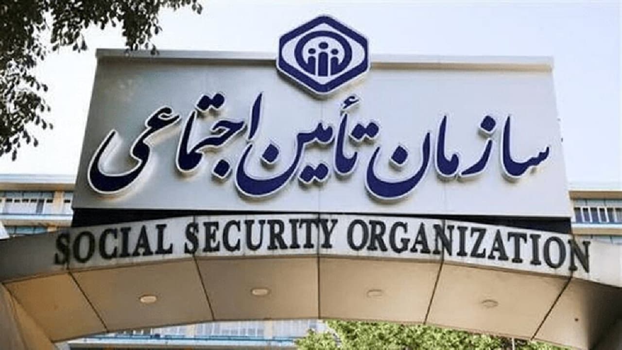 پرداخت معوقات بازنشستگان متوقف نشده و همچنان ادامه دارد
