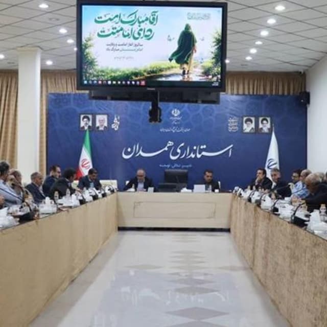 بررسی مسائل بازنشستگان و راهکارهای ارتقای خدمات درمان تکمیلی در همدان