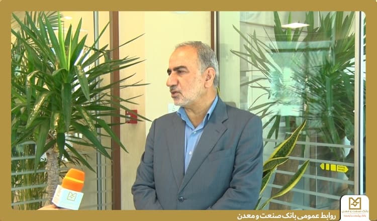 نماینده مردم شیراز در مجلس شورای اسلامی: مجلس و دولت باید از بانك صنعت و معدن به‌عنوان بانك تخصصی و توسعه‌ای حمایت كنند