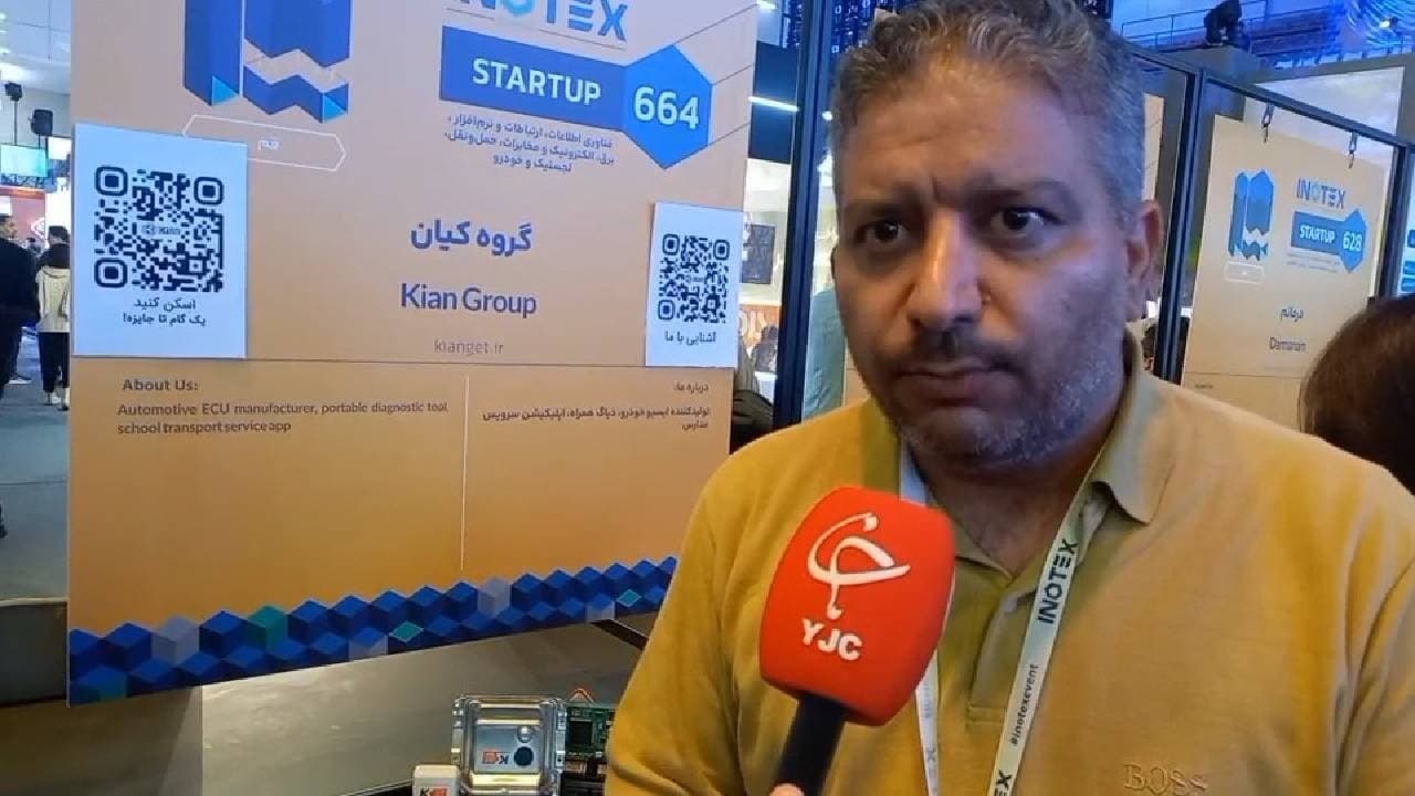 مهندسی معکوس برای عبور از تحریم‌ها؛ تولید داخلی ECU خودرو با نصف قیمت نمونه آلمانی