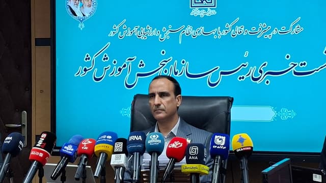 اعلام نفرات برتر کنکور ۱۴۰۵/ نتایج اولیه آزمون سراسری فردا اعلام می‌شود
