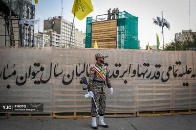 افتتاح دومین مرکز آموزش‌های نظامی و امدادی پویش جان‌فدا