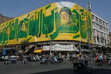 تصویر 9